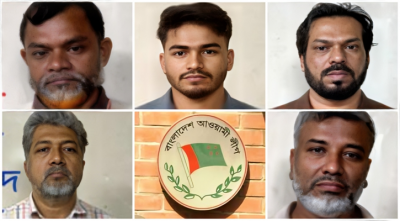 কার্যক্রম নিষিদ্ধ আ. লীগ-অঙ্গসংগঠনের ৫ নেতাকর্মী গ্রেপ্তার